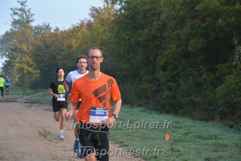 St Gervais2025_FFA/STGERVAIS2025_03010.JPG